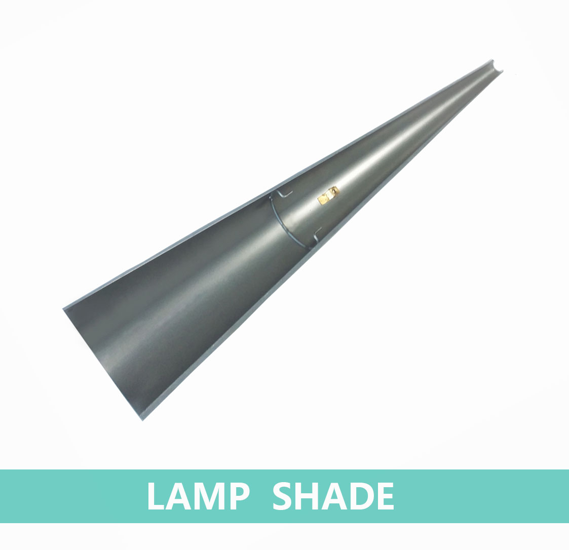 燈罩 Lamp Shade 